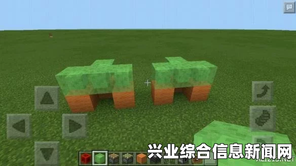 我的世界秘籍大全及输入方法指南