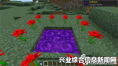我的世界秘籍大全及输入方法指南