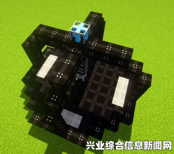 未来科技材质包在我的世界中的体验与分享