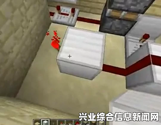 红石暗门制作