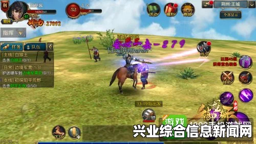 龙骑兵弓的获得方法概述