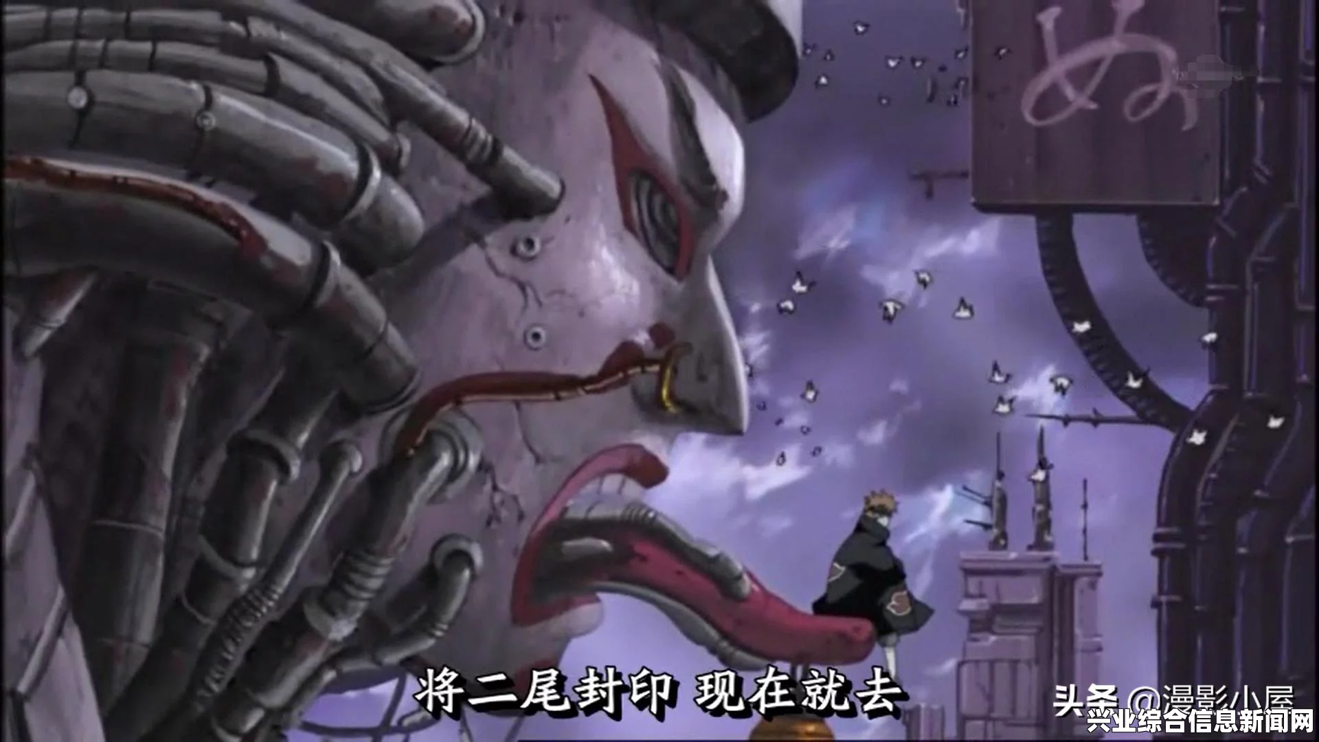 战斗经验