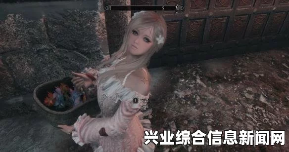 上古卷轴5，第三届龙裔参赛作品—萝莉呐喊与真萝莉MOD探索
