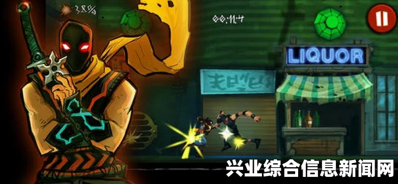 暗影之刃，再度出击 存档位置说明 游戏存档在哪?