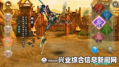 妖精剑士F飞行石的获得方法