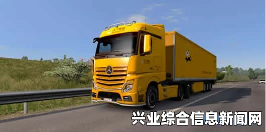 欧洲卡车模拟2，彼得比尔特389修改版及欧卡2卡车MOD详解