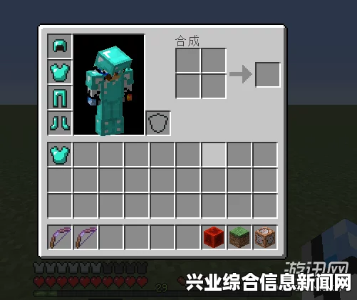我的世界自定义音乐添加方法详解