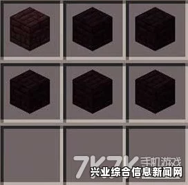 我的世界地狱栅栏合成方法解析及地狱栅栏的作用