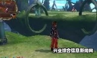 探测隐藏宝物的操作方法