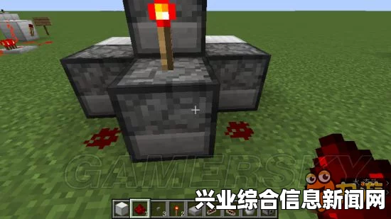 我的世界 TNT合成方法介绍