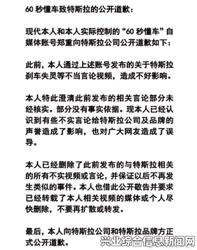 我的世界 1.8.0 版本生命材质包详解与分享