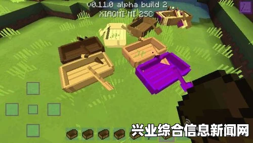 我的世界 1.8.0生命材质包分享