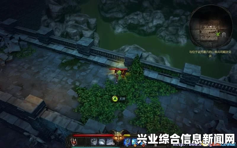 维克多弗兰，困难模式满星通关打法图文攻略