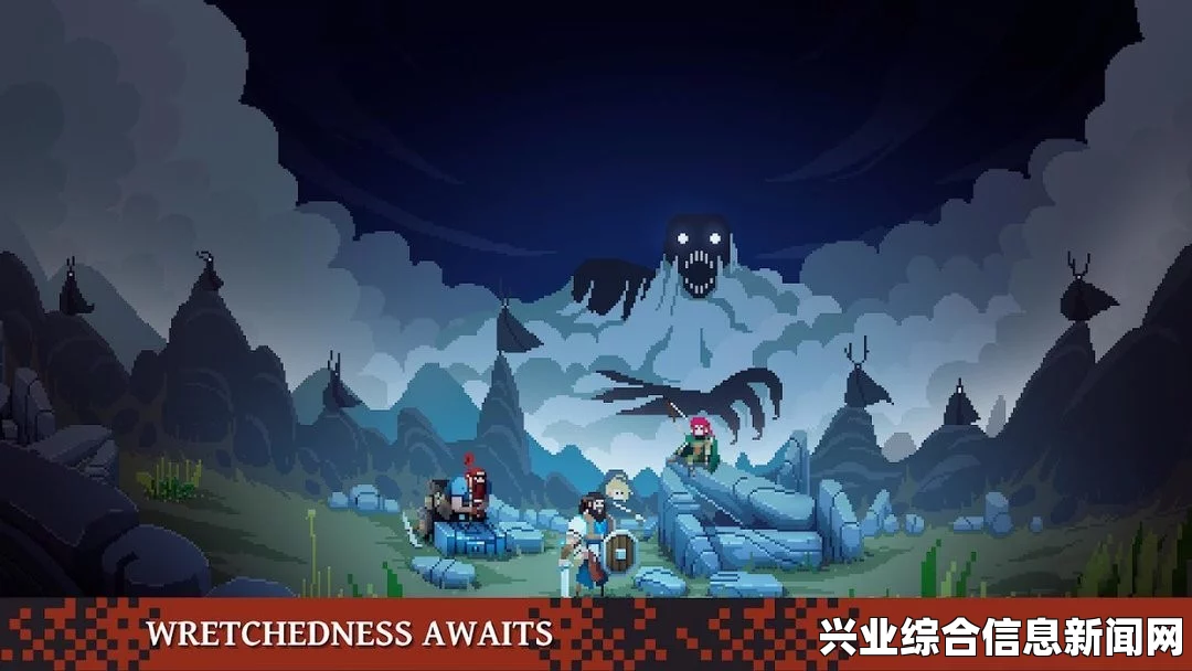 游戏背景与情节概述