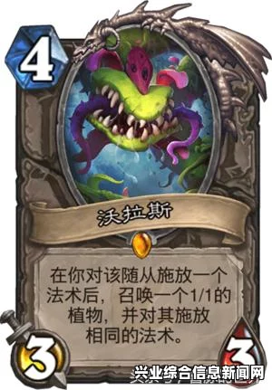 上古卷轴5，随从MOD与黑丝紫色连衣短裙的魅力展示
