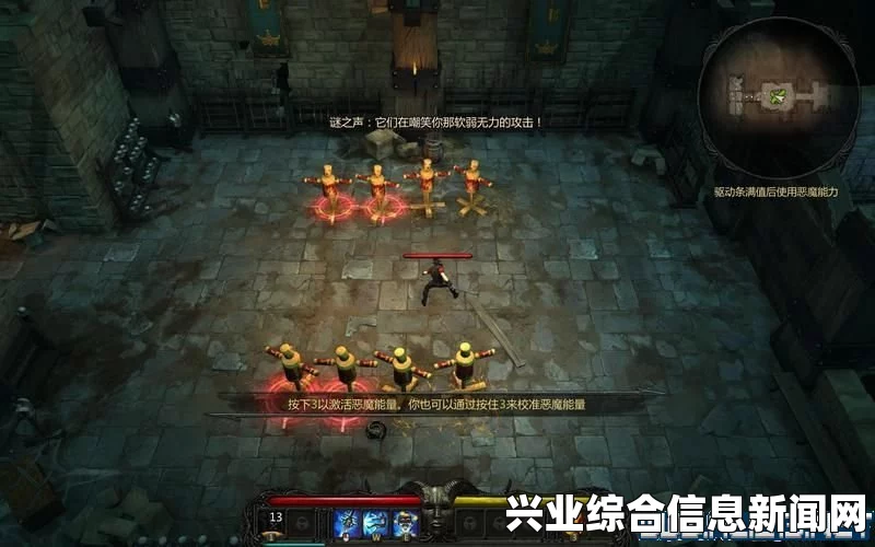 维克多弗兰，混乱之地5星达成方法与攻略