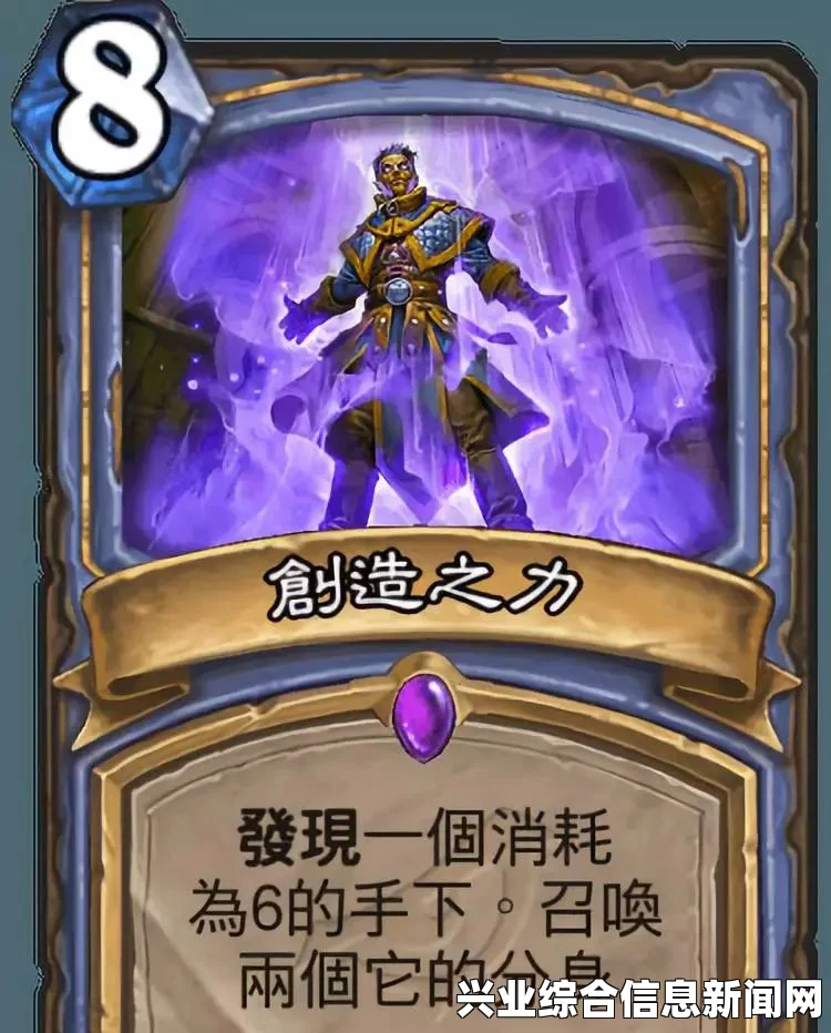 修凯斯之塔，古老传奇的雄伟建筑简介