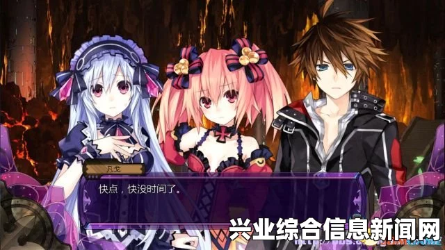 妖精剑士F宝石合成方法