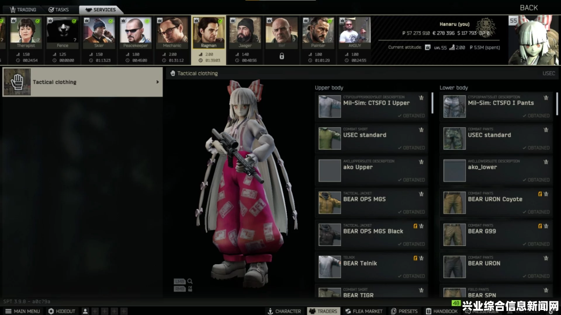 MOD介绍