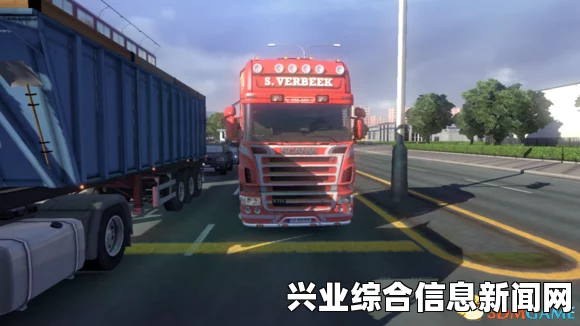 欧洲卡车模拟2致命的道路MOD介绍