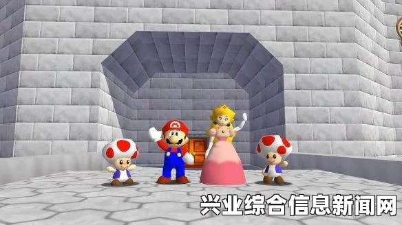 我的世界马里奥材质包分享