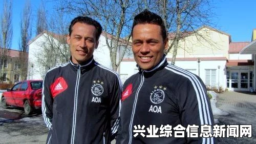 足球经理2015，球探世界归属地及其解析
