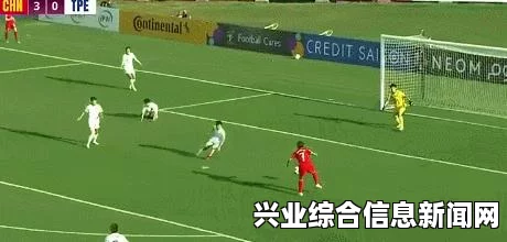 FIFA15 空门不进搞笑视频集锦