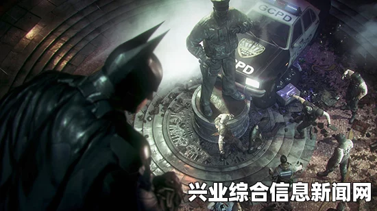 蝙蝠侠，阿卡姆骑士 画面及游戏性通关解说视频