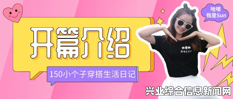 开篇介绍