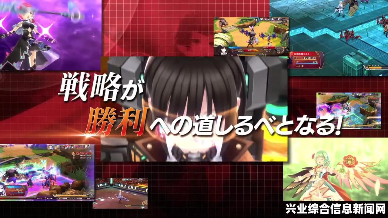 妖精剑士F PC版停止工作解决方法