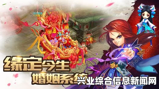 御天降魔传奇葩bug解说演示视频