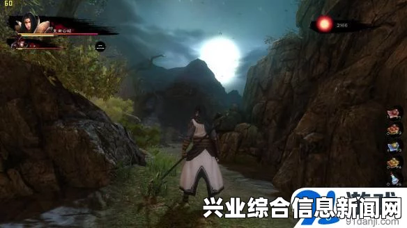 御天降魔传试玩第三版存档位置介绍
