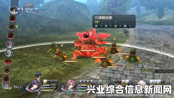 凯之传奇视频攻略，最高难度流程解说视频 02勇斗八戒