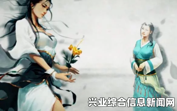 武林通鉴概述