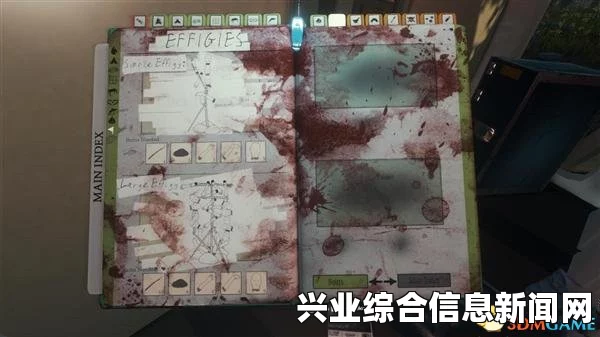森林巫毒人偶的神秘做法与神奇用途揭秘