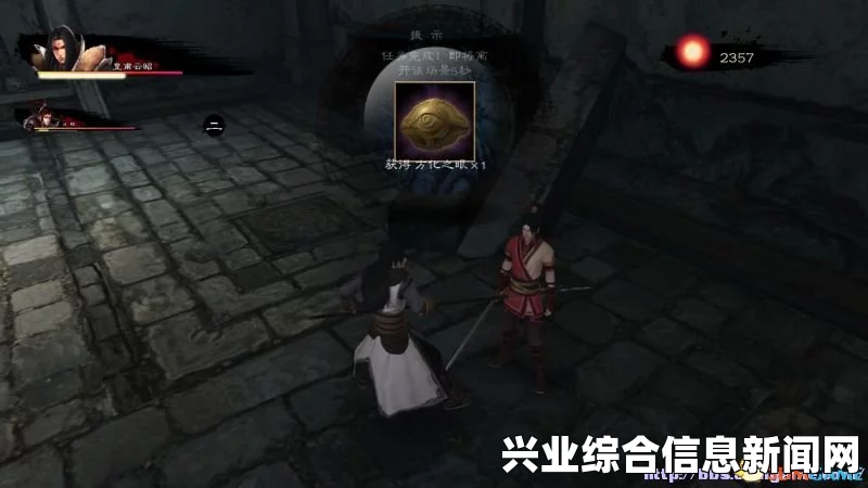 御天降魔传试玩第三版第二章机关难点及气墙攻略