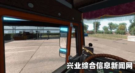 欧洲卡车模拟2印度尼西亚地图MOD介绍