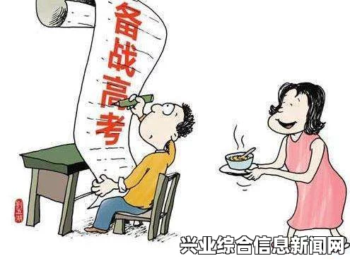 准备工作