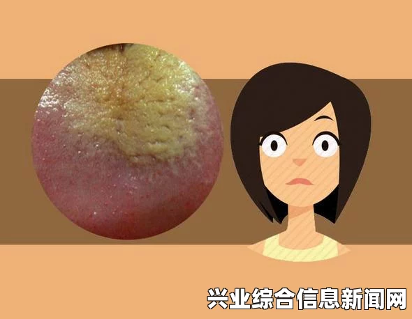 问题现象