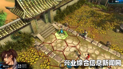 侠客风云传，独孤九剑第三招使用方法—九剑求败