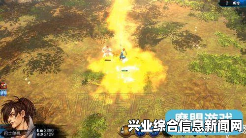 侠客风云传，独孤九剑第三招使用方法—九剑求败