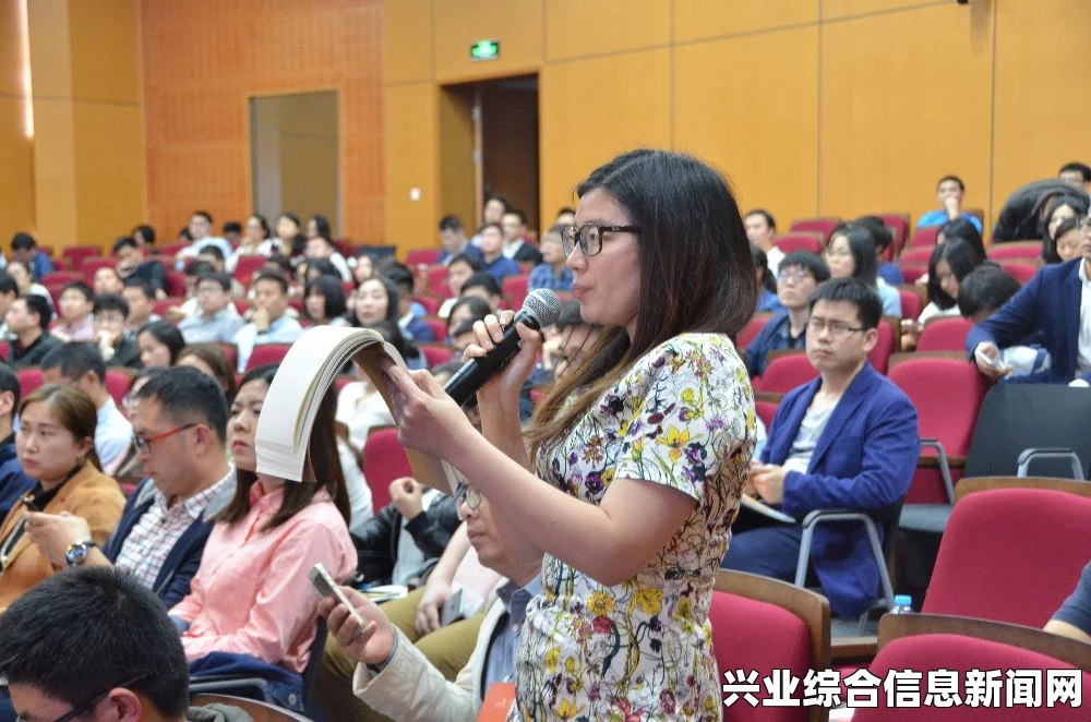 好的，请提供您希望我生成标题的内容，我会为您生成一个符合要求的标题。