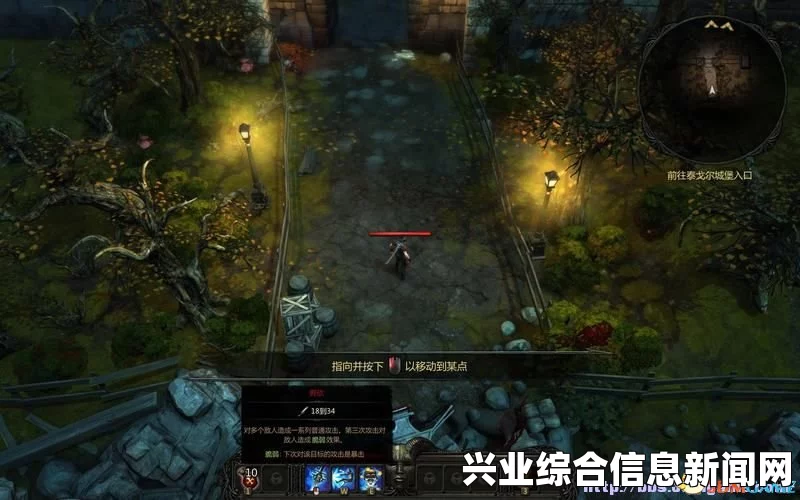 维克多弗兰画面卡顿详解，解决游戏卡顿问题攻略