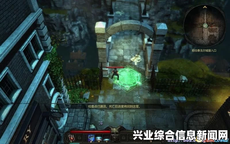维克多弗兰人物无法移动解决方法及常见问题解答