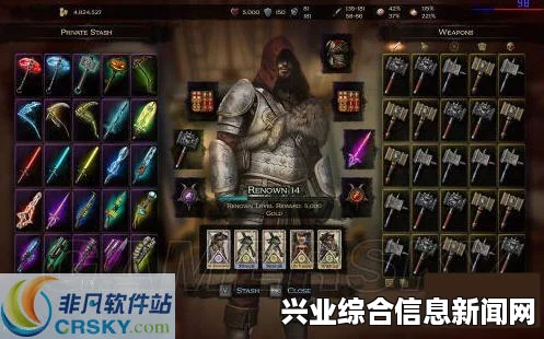 维克多弗兰MOD工具，编辑与除错必备神器