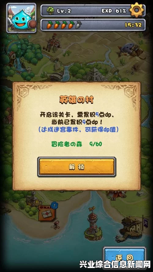 妖精剑士F 一周目全剧情流程详解与通关存档攻略指南