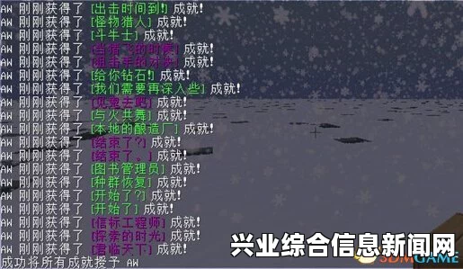 我的世界全秘籍指令分享