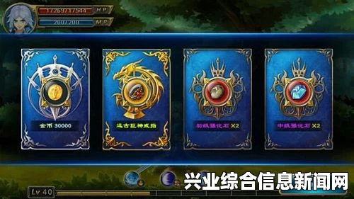 维克多弗兰刷钱刷装备刷卡牌玩法分享