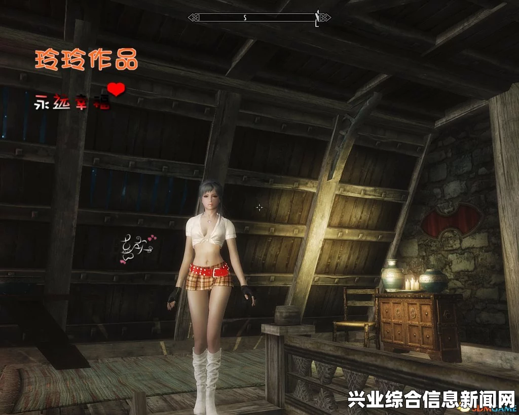 上古卷轴5，制服黑丝短裙与神秘套装的传奇之旅