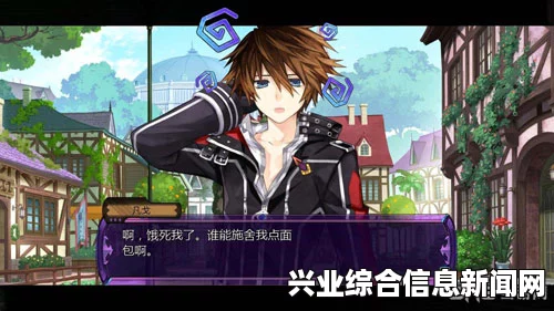 妖精剑士F 开头动画去除方法以及开头动画替换补丁